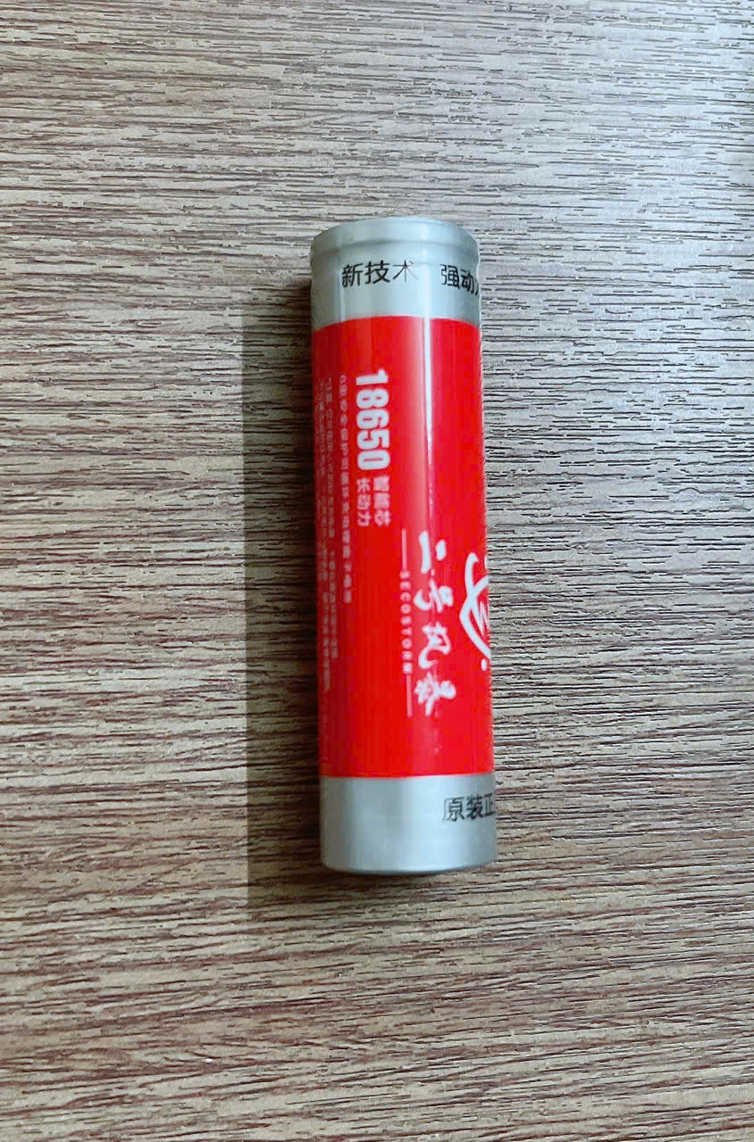 Pin sạc 18650 dung lượng cao 4800mwh